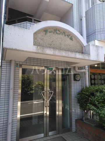 19/27 エントランス