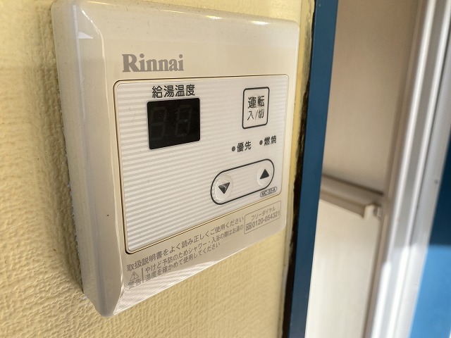 24/28 その他画像