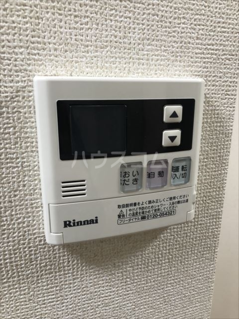 22/30 設備