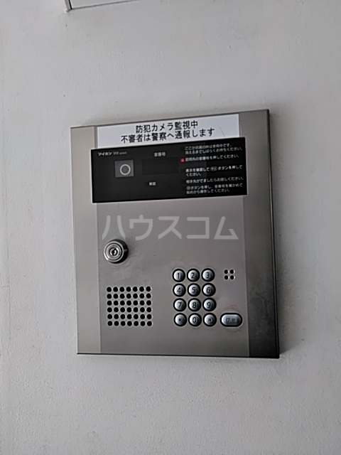 25/30 その他画像