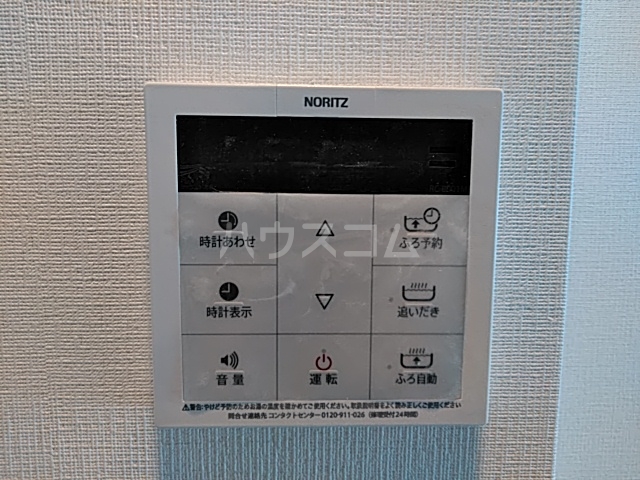 その他画像
