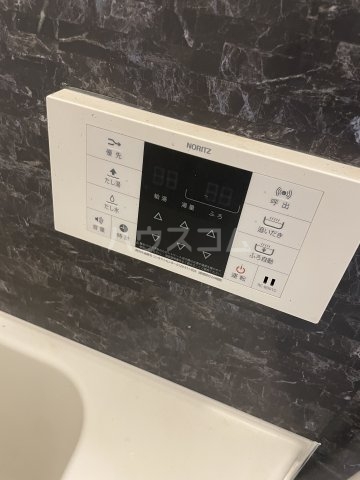 14/30 設備