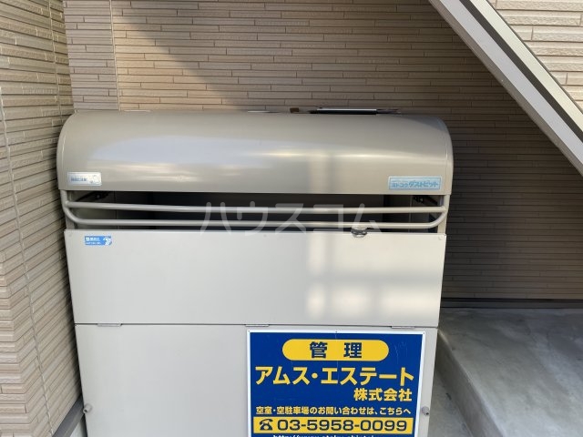 17/30 設備