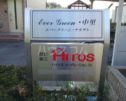 18/21 その他画像