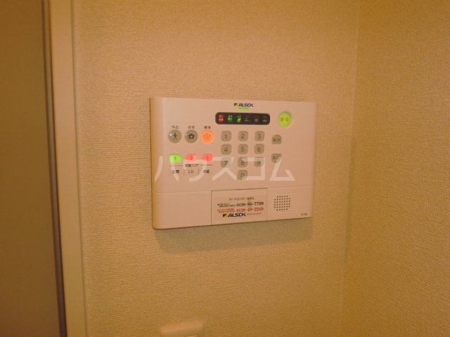 10/21 設備