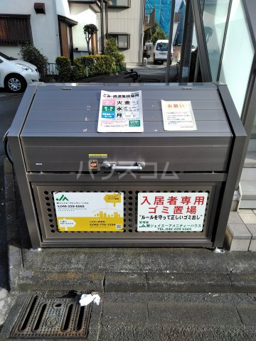 24/27 その他画像