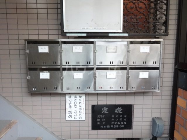 15/23 その他画像