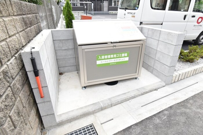 17/21 その他画像