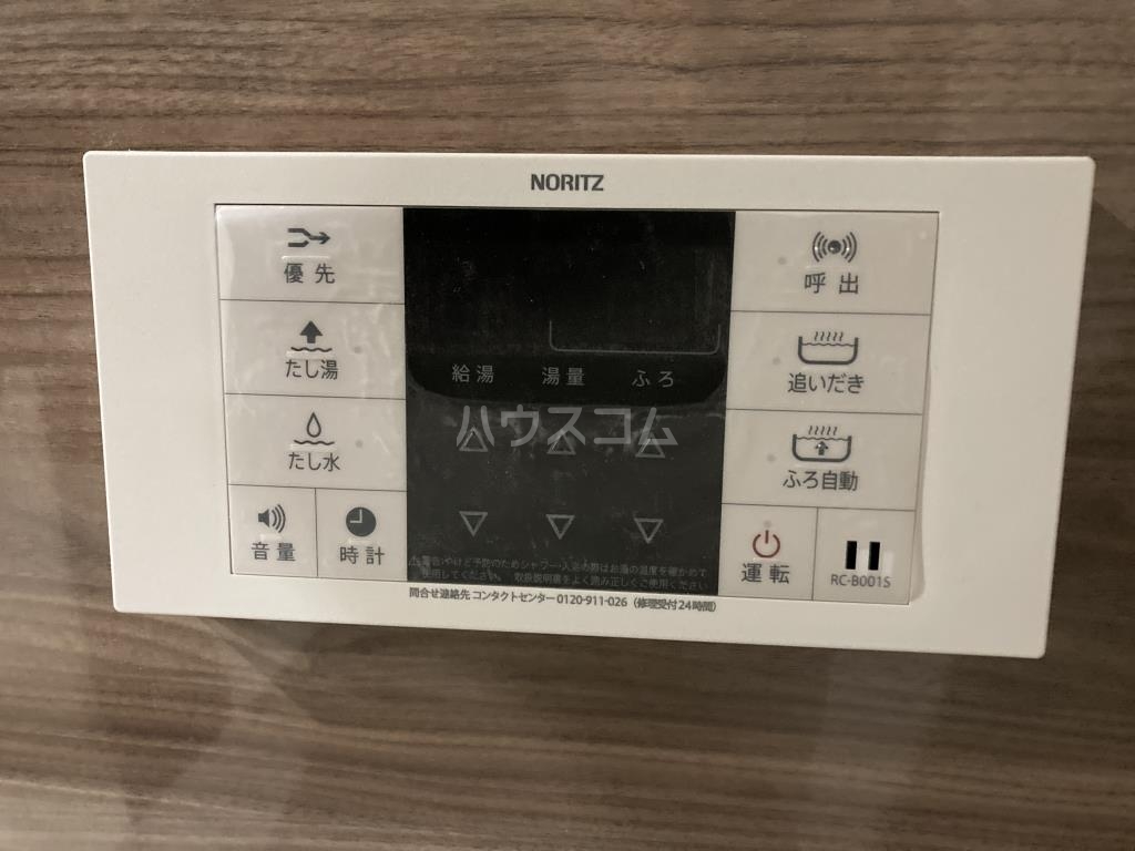 13/23 その他画像