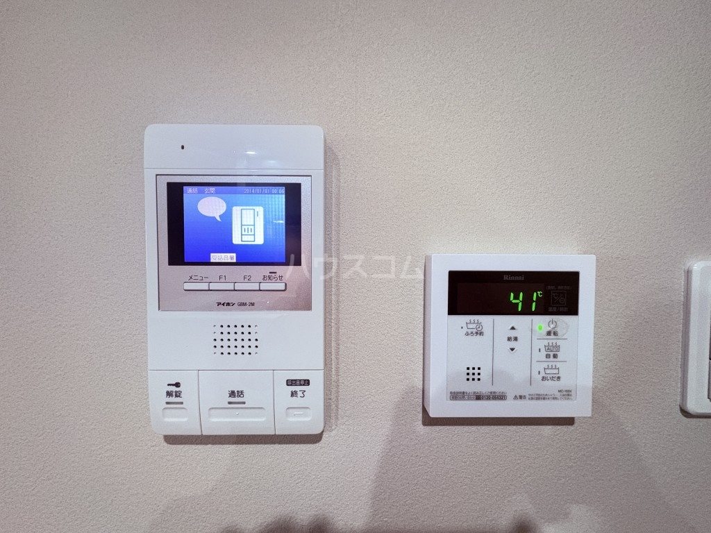 13/21 その他画像