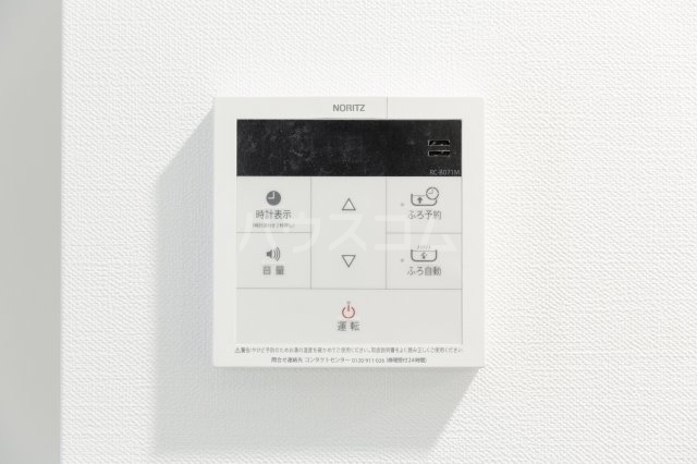 23/30 その他画像