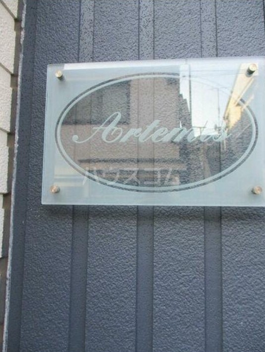 12/24 その他画像