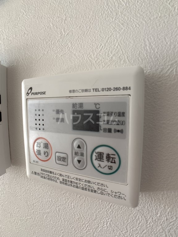 28/30 その他画像