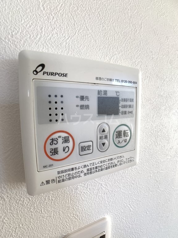 27/30 その他画像
