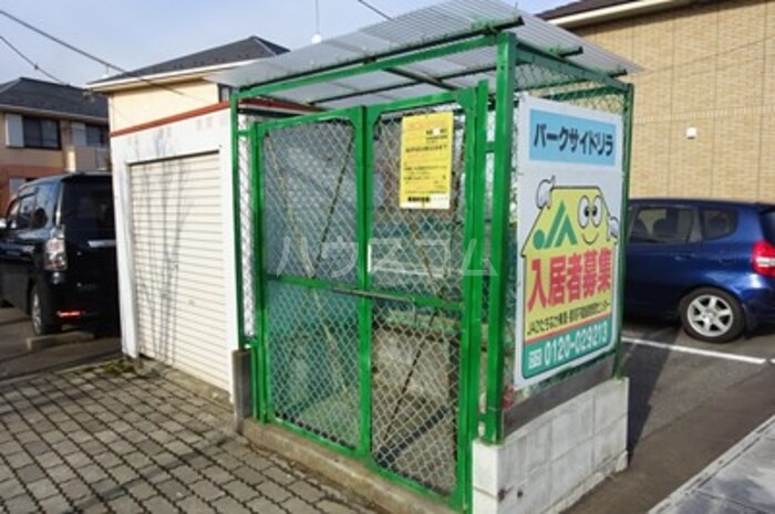 3/10 その他画像