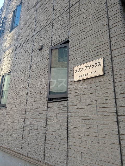 20/29 その他画像