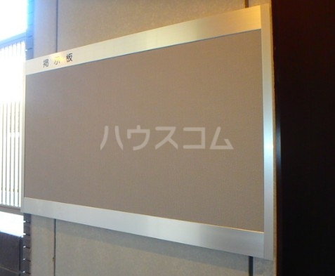 14/17 その他画像