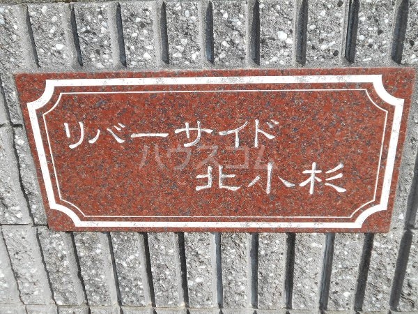 20/28 その他画像