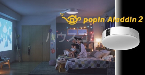 4/7 周辺