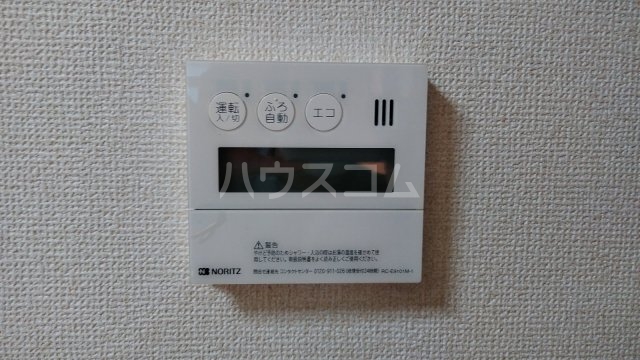 21/30 設備