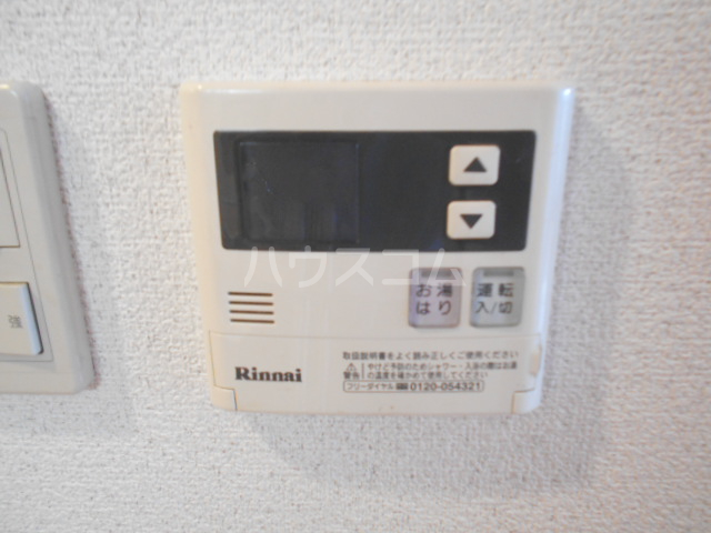 29/30 その他画像