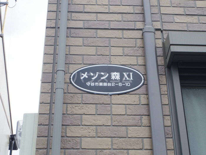 23/26 エントランス