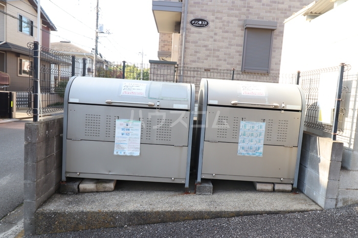 21/26 その他画像