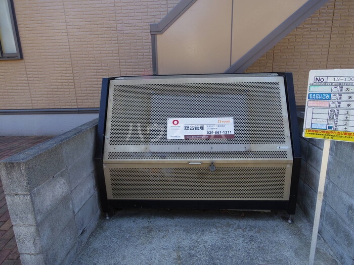 15/27 その他画像