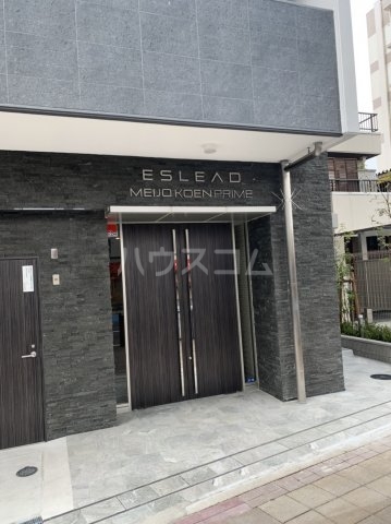 28/30 エントランス