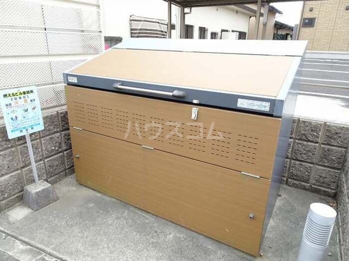 13/21 その他画像