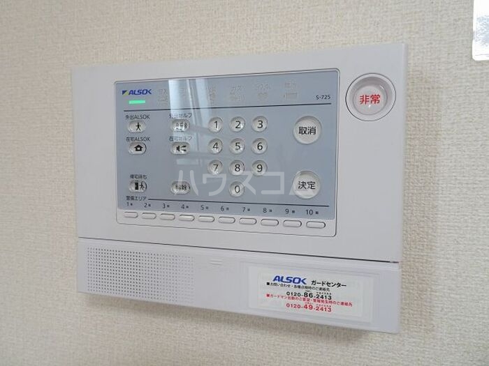 14/21 その他画像