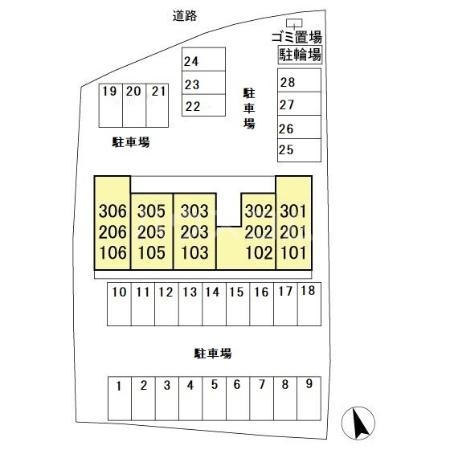 16/21 その他画像