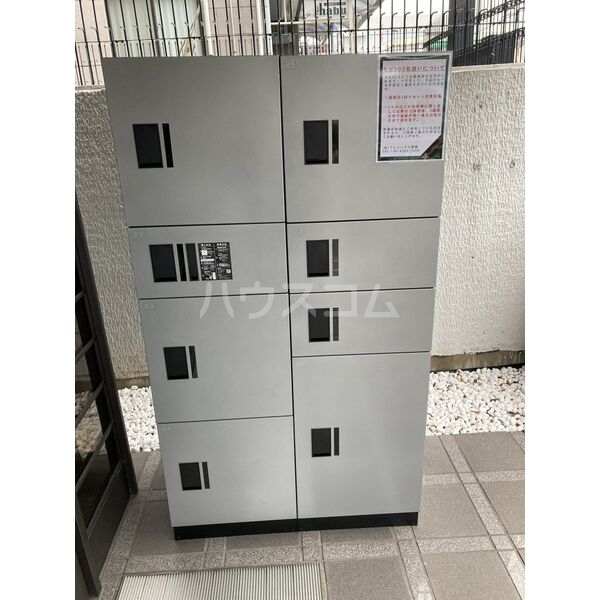 12/21 その他画像