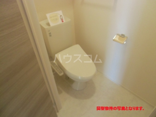 12/25 トイレ