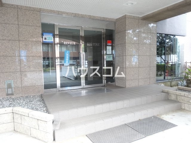 11/21 エントランス