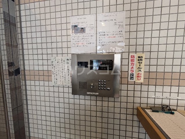 28/30 その他画像