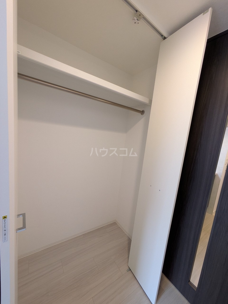 5/30 収納