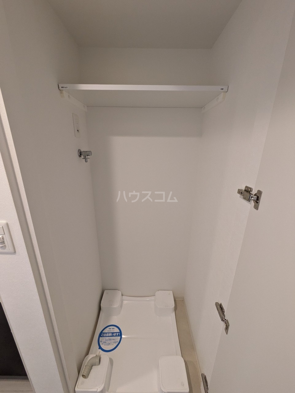 13/30 設備