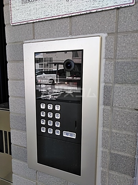 15/30 その他画像