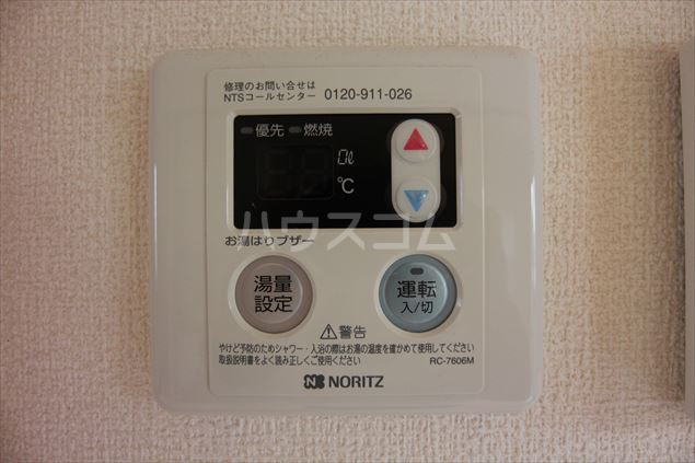 26/30 その他画像