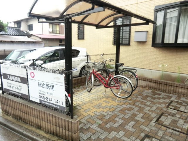 13/25 その他画像