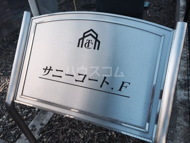 21/24 その他画像