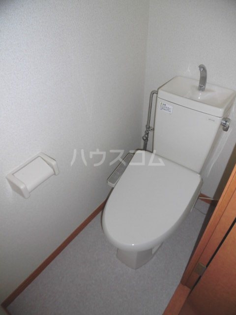 11/24 トイレ