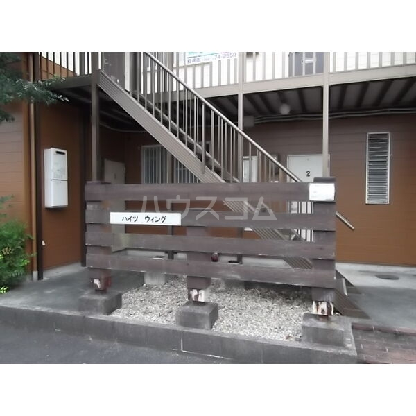 25/30 エントランス