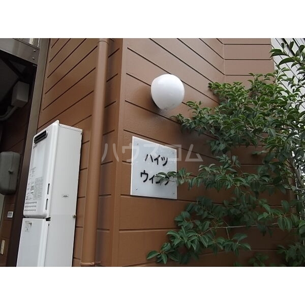 21/30 その他画像