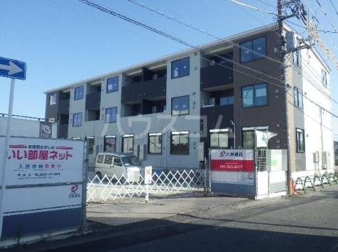 1/20 外観
