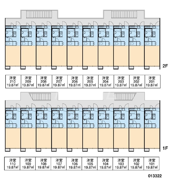 9/14 その他画像