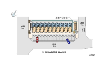 12/13 その他画像