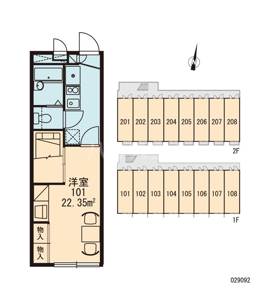 12/13 その他画像