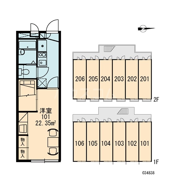 22/28 その他画像